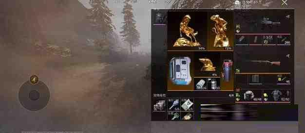 萤火改文件免费 v1-kf网创