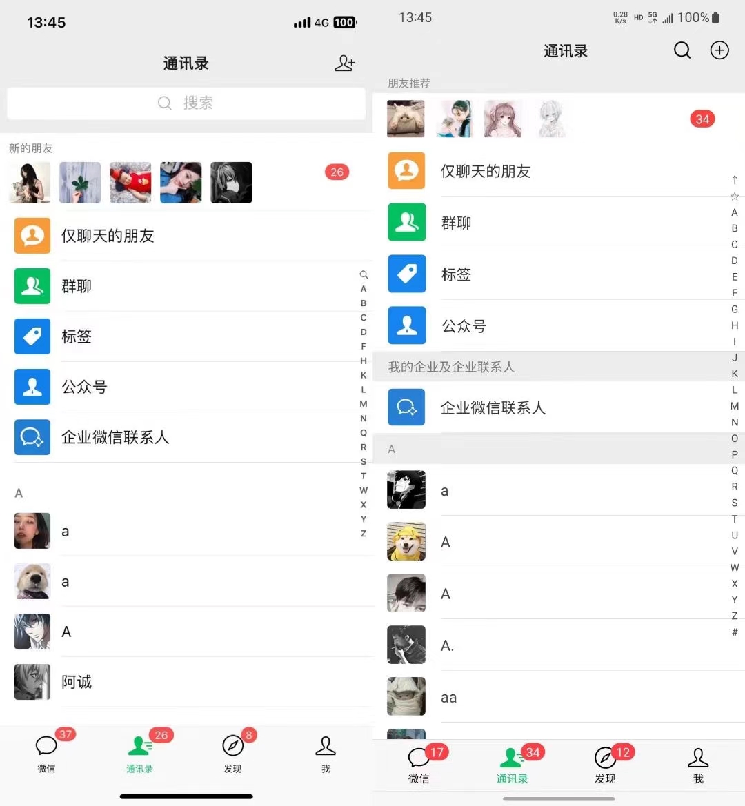 图片[1]-小红书，视频号，抖音主流平台全域引流获客打粉，每天吸引精准目标客户…-kf网创