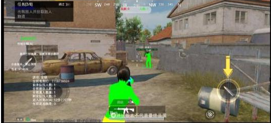 PUBGM SKY-XROE直装稳定版-kf网创