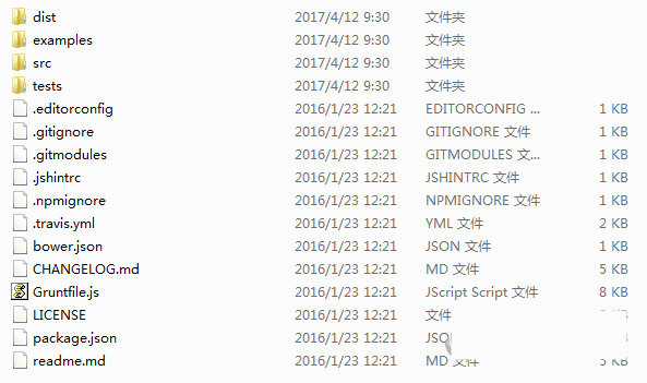 html2canvas.js 官方版下载-kf网创