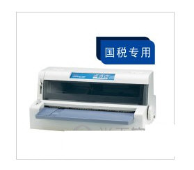 OKI 7100F打印机驱动 v1.0 官方安装版-kf网创