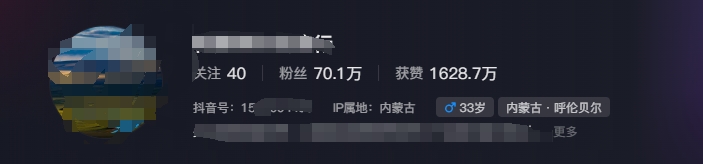 图片[1]-268W赞，亿级播放：AI治愈系风景视频制作方法拆解，小白也能1分钟掌握-kf网创