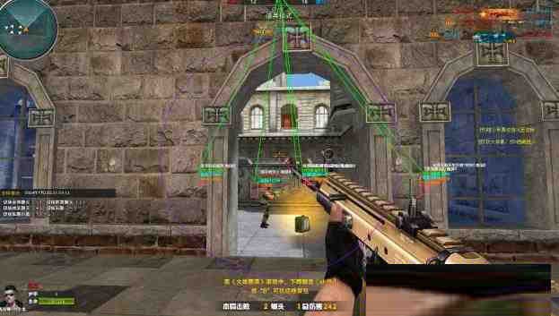 火线精英微端Tsukin方框自瞄辅助-kf网创