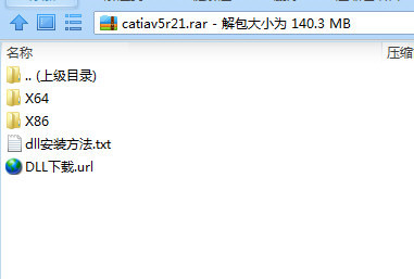 CATIA V5R21汉化包 32位/64位-kf网创