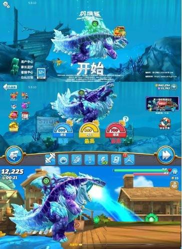 饥饿鲨：世界国服 v5.9.10 无限修改-kf网创