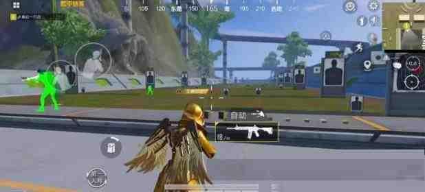 和平精英改文件强锁自瞄上色-kf网创