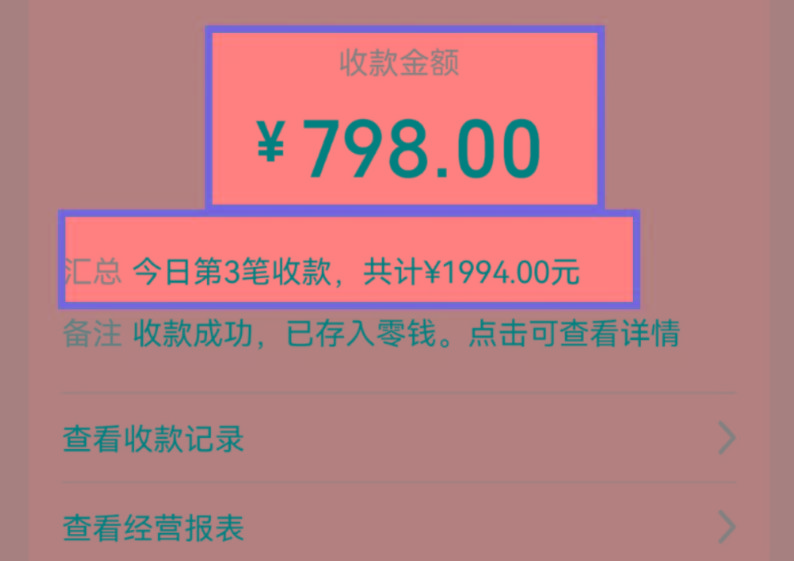 图片[1]-AI制作儿童绘本故事，纯原创，吸粉猛，单日变现1000+，操作简单，适合新老手操作-kf网创