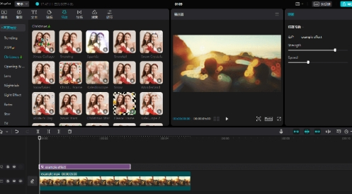 剪映国际版已解锁所有功能免费用！汉化版去广告！-kf网创