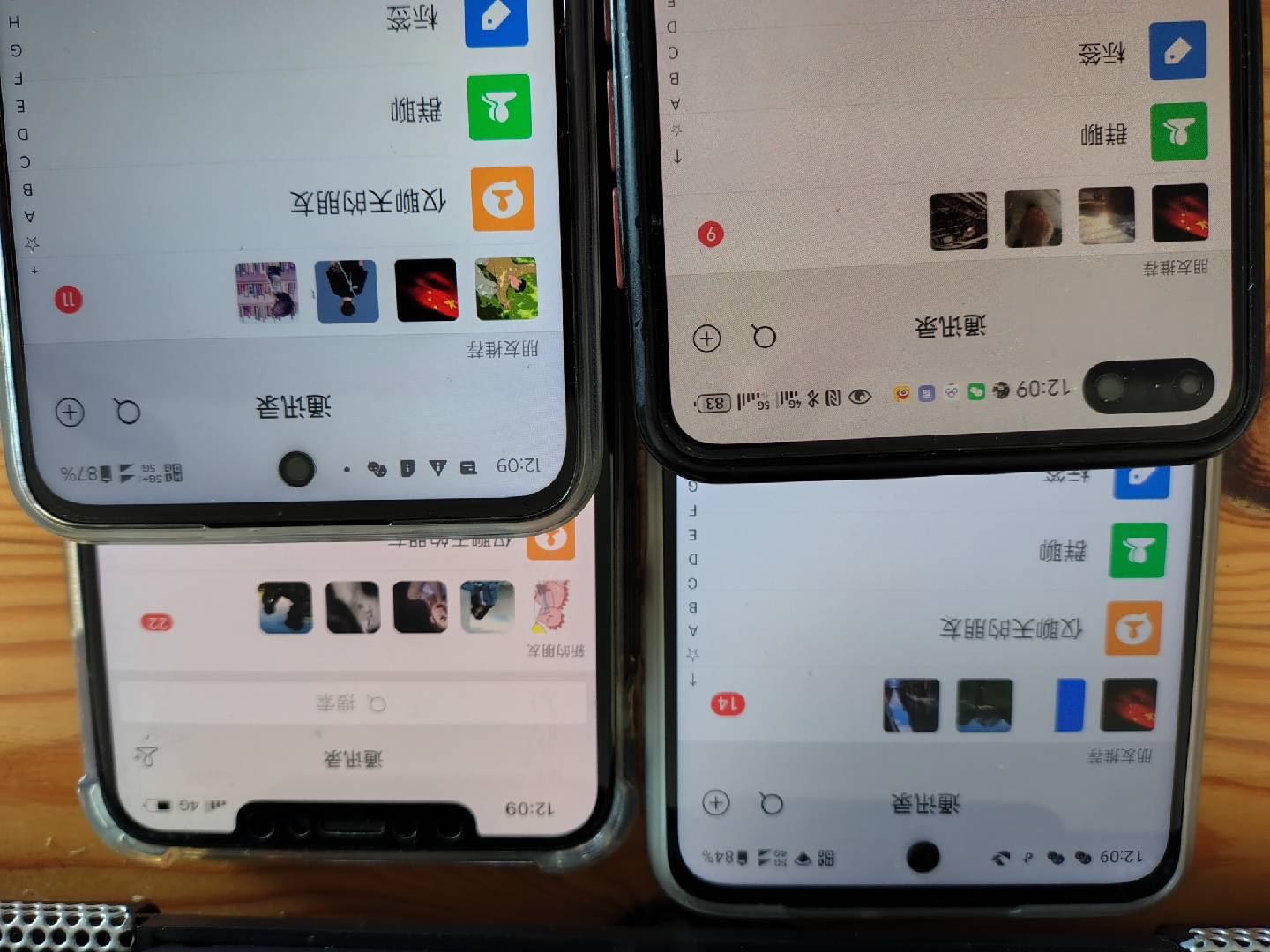 图片[1]-小红书，抖音，视频号，快手主流平台全域引流，截流自热引爆私域流量，…-kf网创