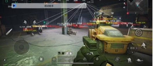 萤火测试助手直装破解-kf网创