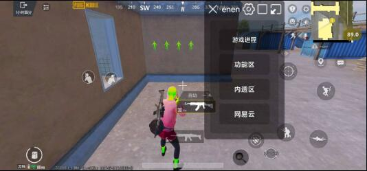 PUBG3.3内透更新了两款防封 增加整体稳定性-kf网创