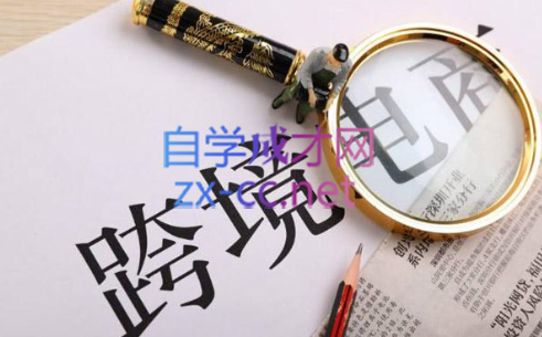 帮课大学VIP会员课程(更新8月)-kf网创