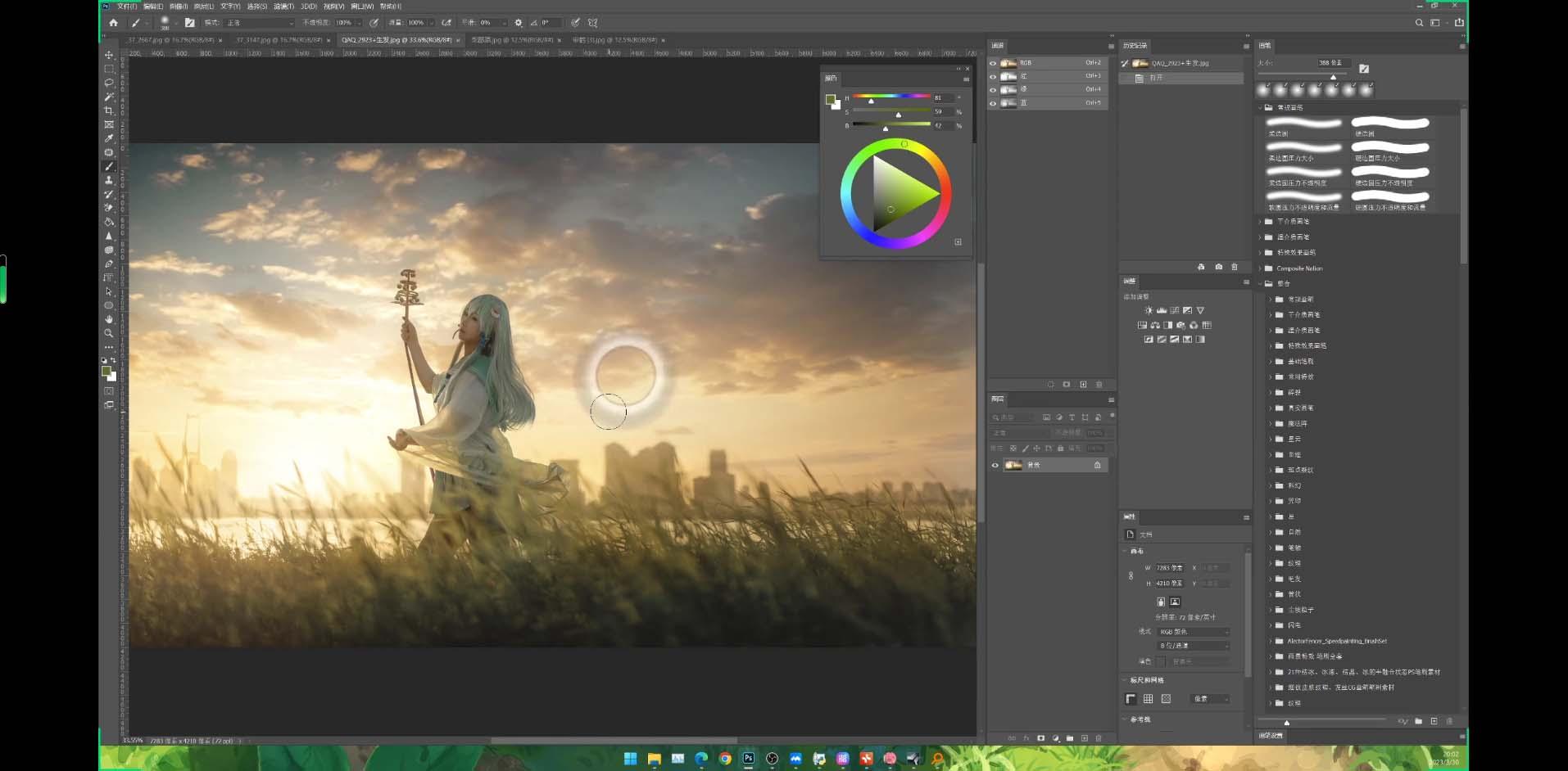 Stable Diffusion教程：Ai修图课第1期网络课程(13节-kf网创