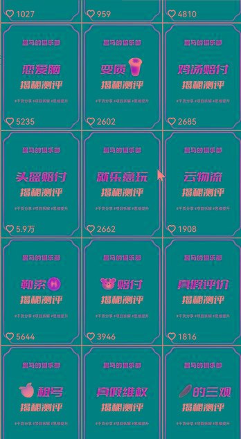 图片[1]-快手赔付类日引200+创业粉，单日稳定变现5000+保姆级教程！纯搬运可复制好上手！-kf网创