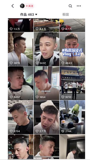 图片[1]-男天门抖音口播视频日引500+创业粉拆解教程！含不出镜等多种玩法普通人…-kf网创