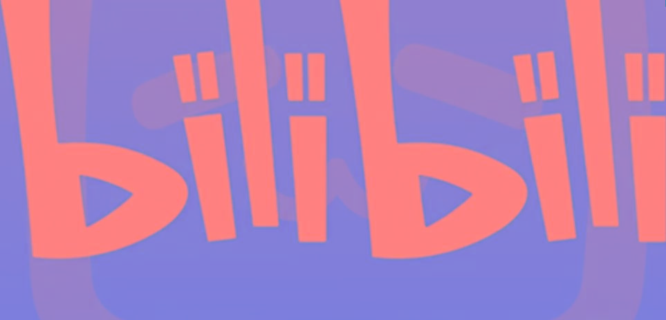 图片[1]-2024年B站平台暴力引流术，自用引流高质量创业粉，轻松实现流量变现！-kf网创