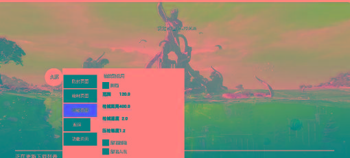 地铁逃生公益-久源直装-kf网创