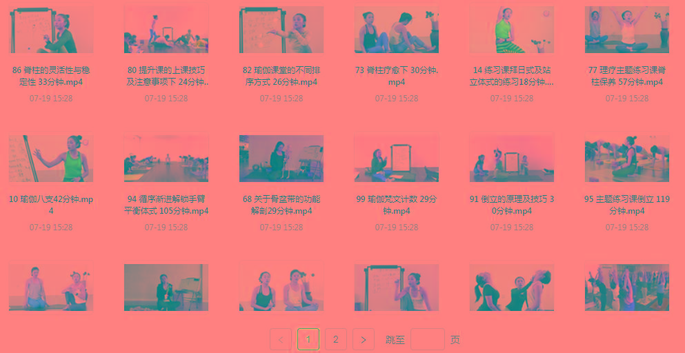 初、中、高级瑜伽课程-kf网创