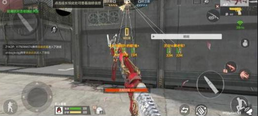 CFM裸奔单透直装以及PUBG5服通用内核-kf网创