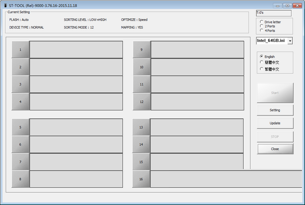 群联PS2251-07量产工具 v3.76.16 绿色版-kf网创