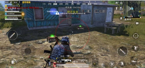 和平精英追踪直装孤勇者-kf网创