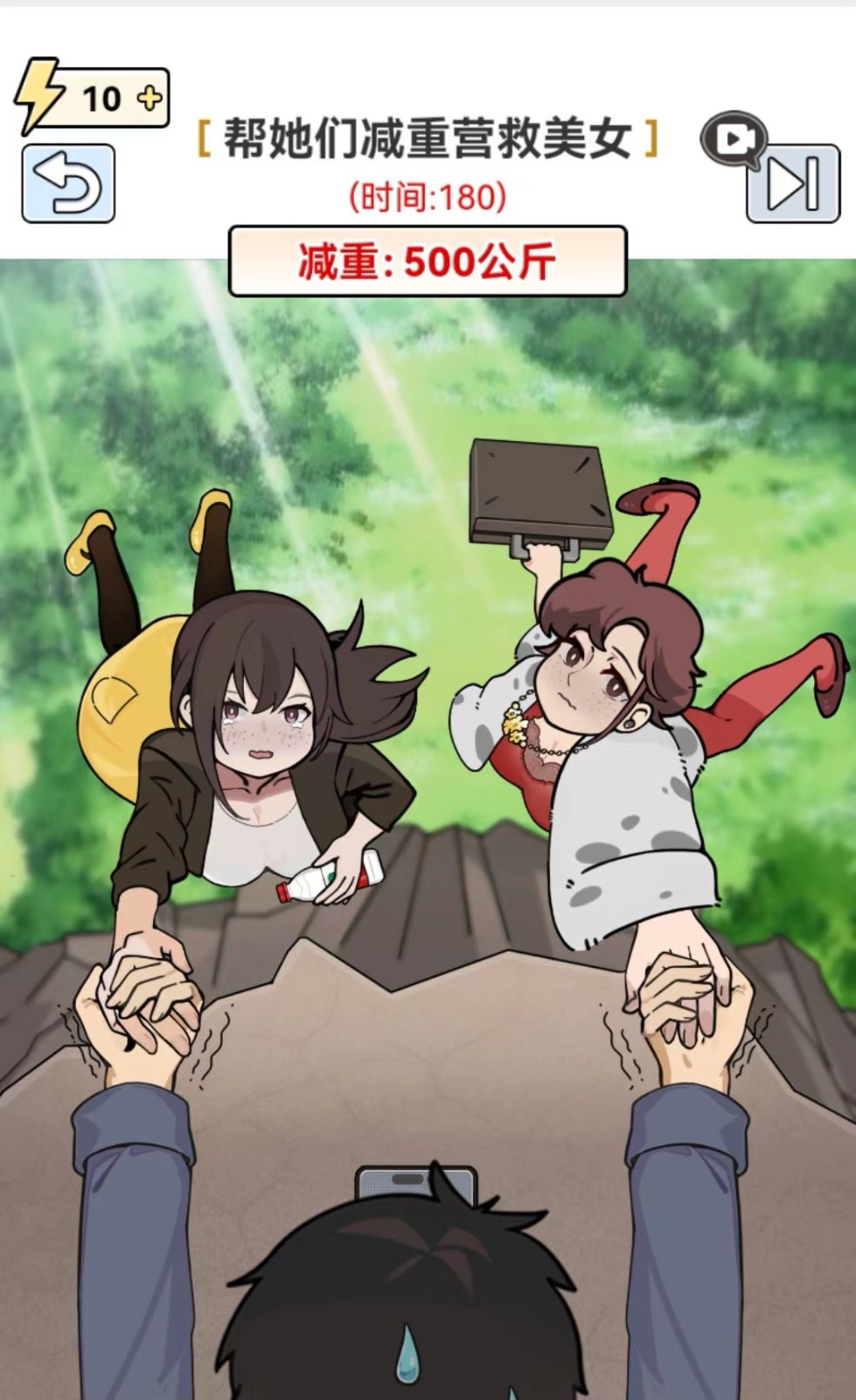 图片[1]-全网最新小白可操作的小游戏直播教程，全程不露脸， 简单易操作，日收益3000+-kf网创