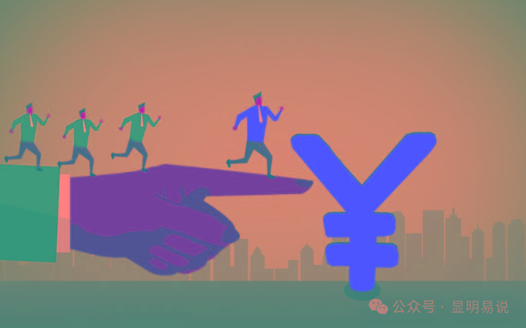 (9339期)某公众号付费文章《如何让收入提升百十倍？》-kf网创