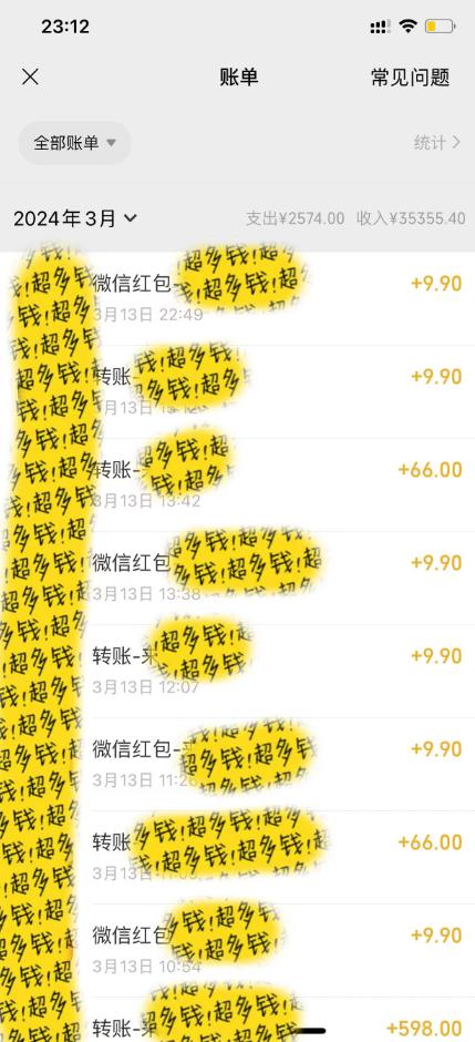 图片[1]-(9420期)最新短剧玩法，暴力变现日入1000+私域零成本操作，全程干货(附1400G短剧)-kf网创