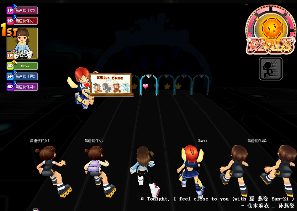 【QQ音速单机版】R2Plus v1.2.8.3 支持单机+与NPC联机对战-kf网创