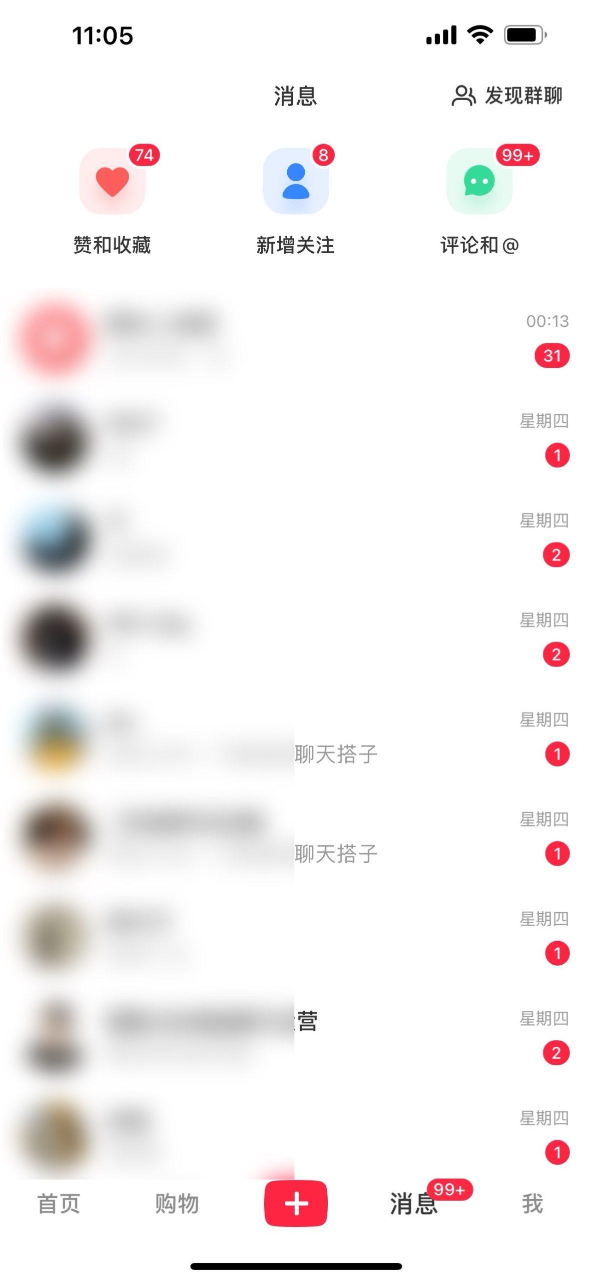 图片[1]-2024年交友搭子最新项目，极速引流300+搭子粉，简单粗暴，好学好上手-kf网创