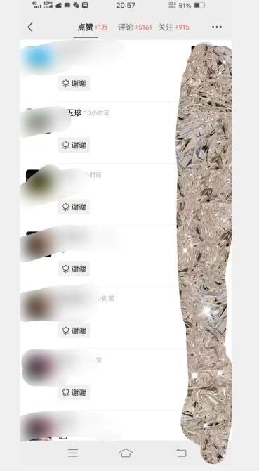 全网首发:视频号无脑搬运涨千粉技术,最快当天到千粉【揭秘】