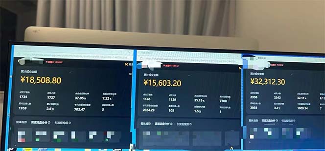 图片[1]-下半年风口项目，靠视频号带货三个月时间赚一年收入，工作室单日3000+-kf网创