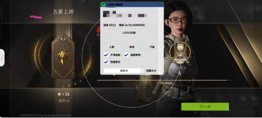 萤火大香蕉最新破解-kf网创
