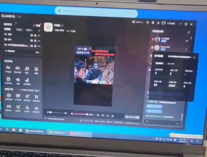 (8701期)外面收998新半无人直播电脑抖音播剧防违规【全套脚本+版权片源+详细教程】-kf网创
