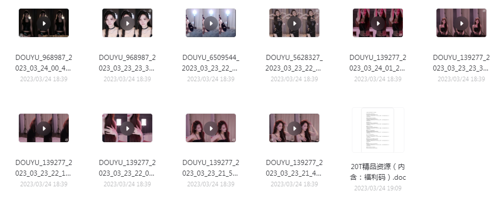 球场啦啦队美女跳舞视频+斗鱼美女主播歌舞-kf网创