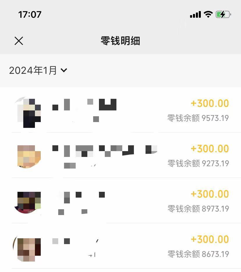 (8553期)抖音爆火温馨小屋项目，仅靠一张图片日入300+，附保姆级教程-kf网创