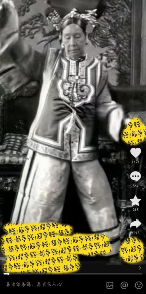 (8552期)图片一键生成跳舞视频，两种发展方向，吸粉效果无敌，-kf网创