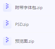 【素材模版分享】高效神器一键获取数据可视化大屏组件源文件-kf网创