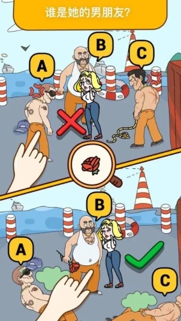 图片[2]-全网最新小白可操作的小游戏直播教程，全程不露脸， 简单易操作，日收益3000+-kf网创