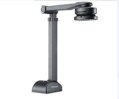 良田高拍仪T850A3驱动 v5.0 官方最新版-kf网创