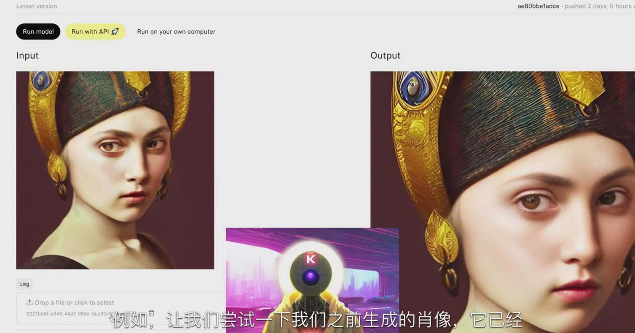 图片[2]-K Mastery – Stable Diffusion AI软件绘画速成从小白到精通-72节-中英字幕-kf网创