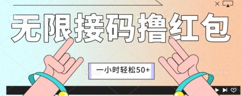 全新暴力接码项目，一个小时轻松50+-kf网创